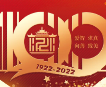 谈球吧体育官网入口