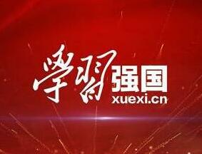 谈球吧体育官网入口