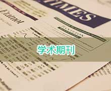谈球吧体育官网入口